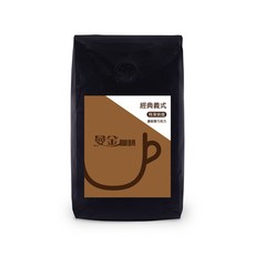 曼金咖啡 經典義式 特深烘咖啡豆 濃郁黑巧克力 特賣優惠, 454g, 1個, 全豆咖啡（未研磨）