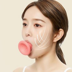[알콜리카] 얼굴 근육 운동 이중 턱살 제거 뮤잉, 핑크