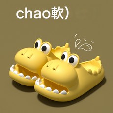 搞怪可愛小恐龍涼拖鞋女夏季外穿網紅卡通學生EVA防滑室內踩屎感