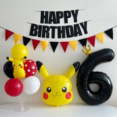 포켓몬 피카츄 풍선 생일 파티 세트, 숫자풍선 6