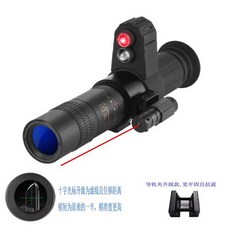 야간 투시경 열화상 적외선 스코프 밀리터리 망원경 나이트비전 고배율 줌 열화상스코프 캠핑