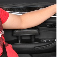 차량용 보조 팔걸이 높이조절 팔꿈치 보호대, 블랙 라인, 1개