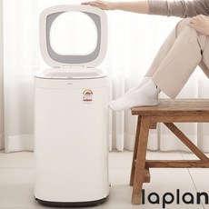 홈시스 3kg 전자동 미니세탁기 스텐레스 세탁통 소형 탈수기 아기옷 속옷 양말 아기 세탁기, 화이트