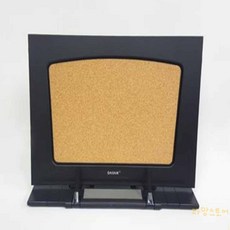 라망 880 회색 책받침대
