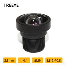 렌즈 8.0메가픽셀 2.8mm 1/2.5인치 M12 카메라 USB 네트워크 스포츠 드론 라이브 스트림, 02 No IR Filter