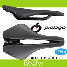 Prologo Dimension R2 135g 輕量化坐墊 公路車 座墊, 1個, 153