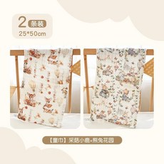 嬰兒紗布巾 25*50cm 純棉 多款圖案組合 (4入 3入 2入), 鹿+熊兔花園（25*50cm）六層泡泡紗, 1個