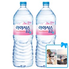 아이시스 생수 8.0 + 대순이 캐릭터 포토카드 증정, 6개, 2L