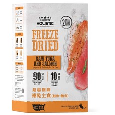Otis Absolute Holistic 超越巔峰 貓用主食凍乾 凍乾糧 貓 冷凍乾燥 鮮食肉片, 1個, 鮭魚+鮪魚 360g