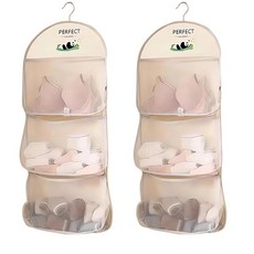 속옷 및 양말 보관 가방 2피스 76.2 x 31.6cm(30 12.6인치) 3중 레이어 폴리에스터 가방 가정 여행용 (라지), 속옷 및 양말 보관 가방, 2피스 76.2 x 31.6, 1