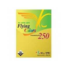 백상지 플라잉칼라 06.1권 250장 80g A4.레몬색 689000EA (1EA), 본상품