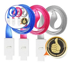 쌍문상회 지금 필요한 칼라 명찰 컬러목걸이줄 이름표 ID카드용 명찰줄 12개 목걸이 31872EA, 블루12개 0654