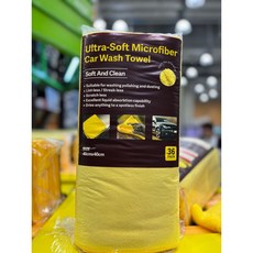 세차장 타올 Car Wash Towel 10장
