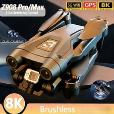 Z908 프로 드론 4K 전문가용 HD 카메라 브러시리스 모터 5G WIFI FPV RC 쿼드콥터 헬리콥터, 8K-2S-battery2