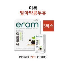 [황성주] 발아 약콩 두유, 190ml, 100개