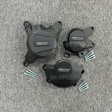 GB 레이싱 오토바이 엔진 커버 보호 케이스 F5 CBR600 RR 2007 프로텍터, 1 set