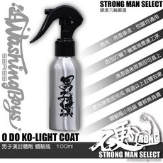 硬漢六輪 二氧化矽 封體劑 適用消光漆/鍍膜車/貼膜車, 1個, 旅行瓶100ML