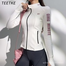 台灣熱銷 美式字母酷帥運動夾克 秋冬立領修身潮流跑步騎行外套上衣女