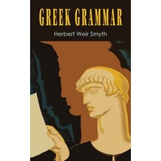 (英文圖書)Greek Grammar [Revised Edition] 精裝版, Martino Fine Books, 英文