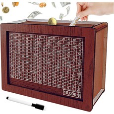 저축 챌린지 박스 카운터가 있는 나무 돼지 저금통 10000개 와 성인을 위한 목표 $10000 조립하기 쉬운 현금 금고 이상적인 선물 다크 브라운, Brown $1000