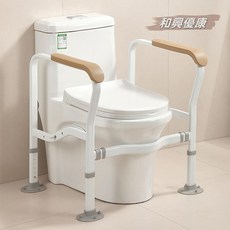美瑞德馬桶扶手助力架，廁所安全扶手，老人衛生間防滑扶手，坐便器助力器, 1個, 加粗扁管防側翻灰色-防滑腳,居家康養助力架-免打孔