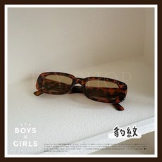 ᴅ.ʏ sʜᴏᴘ 兒童歐美可愛百搭墨鏡 SGS.CNS檢驗合格 兒童墨鏡 寶寶眼鏡 造型眼鏡 小孩墨鏡