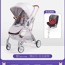 강아지 개 유모차 개모차 웨건 반려견 접이식 애견 고양이 유모차 일반형, P. 러브 그레이