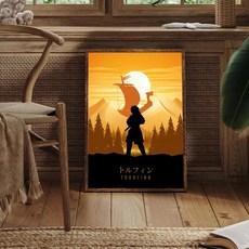 그림 서예 캔버스 포스터 벽 예술 미적 홈 인테리어 거실 장식, A. 15X20cmFrameless