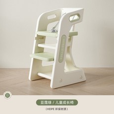 HOBB&TREE 寶寶兒童成長椅，6個月-16歲可用，兒童學習椅，家用吃飯餐桌椅，嬰幼學坐椅安全帶, 成長椅-豆蔻綠
