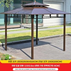 조립식 파고라 파라고 정자 야외 파고라 테라스 바베큐장, AE. rightmnt_ugrd 아연 도금 판 .5.5