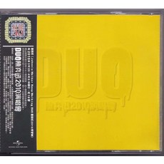 陳奕迅 DUO 演唱會 2010 3CD專輯, 如圖所示