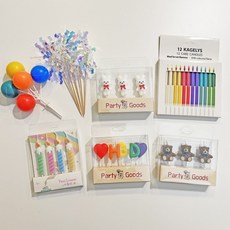 파티굿즈 7종 생일초 생일파티 케이크 생일토퍼, 1개, 컬러7종생일초