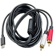 進口晶片隔離 Iphone15 音頻線 Typec轉雙蓮花RCA 轉雙6.3mm lighting Typec, Type C 轉 雙RCA梅花頭,3m