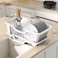 碗盤瀝水架檯面廚房置物架水槽放碗碟架輕奢家用多功能碗筷收納盒, 1個, 白色【加厚款】小號