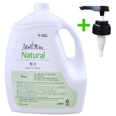 내추럴 린스 4.2kg + 펌프 증정 업소용 호텔용 사우나 대용량 헬스장, 1개, 4.2L