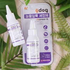 무색무취 흰색강아지 눈물얼룩 제거제 강아지눈가관리 흰색털