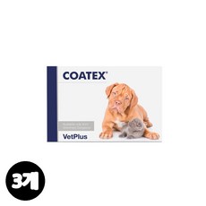 코텍스 피부 영양제 60캡슐 오메가 3 VetPlus Coatex for Dogs & Ca, 3개, 피부/피모