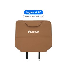 가죽 자동차 시트 백 킥 매트 보관 가방 패드, 1개, 8. cognac-1PCS