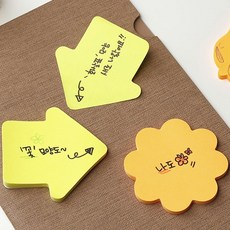 프린텍 모양 스티키 노트 화살표 50매
