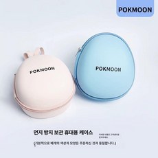 퀀텀상점 카시트머리보호대 카시트머리지지대, 1개, 토토 베개 사진 후 고객센터 문의 보관함 증정