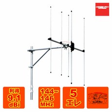 A144S5R2 다이아몬드 통신용 빔 안테나 144MHz 5엘레 싱글