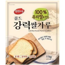 대두식품 햇쌀마루 골드 강력쌀가루 1kg (국산쌀), 1
