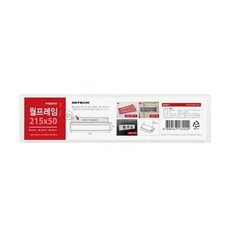 아트사인 B215050 월프레임 215x50mm 8822, 아트사인 월프레임 215x50 8822 B215050
