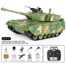 무선 RC카 위장 회색 독일전차 레오파드 모델 배터리 발사 물탄, 원 공장 1전(중항약 30분), 2. 카모 그린 99식(물폭탄+PP탄 발사 가능)