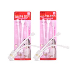 하이비 실리콘 콧물흡입기1P X 2개 / 아기 콧물흡입기, 하이비 콧물흡입기 2개, 하이비 실리콘 콧물흡입기