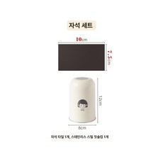 자석 칫솔걸이 욕실 수납용 무타공 설치 칫솔 거치대, 1개, 패턴 메모 1세트 기본 언니