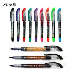 제노 컬러브러쉬 캘리그라피 수성붓펜, 컬러붓펜 청색