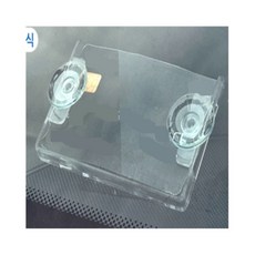 냐옹상사 차량용 가로형 주차케이스 차량카드수납케이스, 흡착판