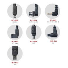 SMDV 동조기용 릴리즈 호환 케이블 RC-6 시리즈, 1개, RC-611 (캐논)