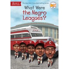 What Were the Negro Leagues? Library Binding, Penguin Workshop